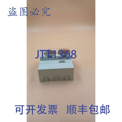 原装供应GR?SSLIN V6 RTu Wu