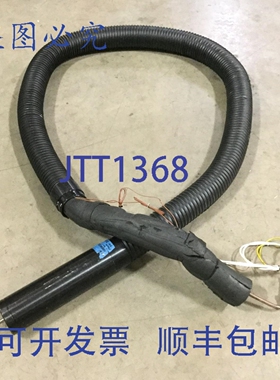 原装供应SP Scientific FTS ThermoJet 温度循环系统软管喷嘴，TT