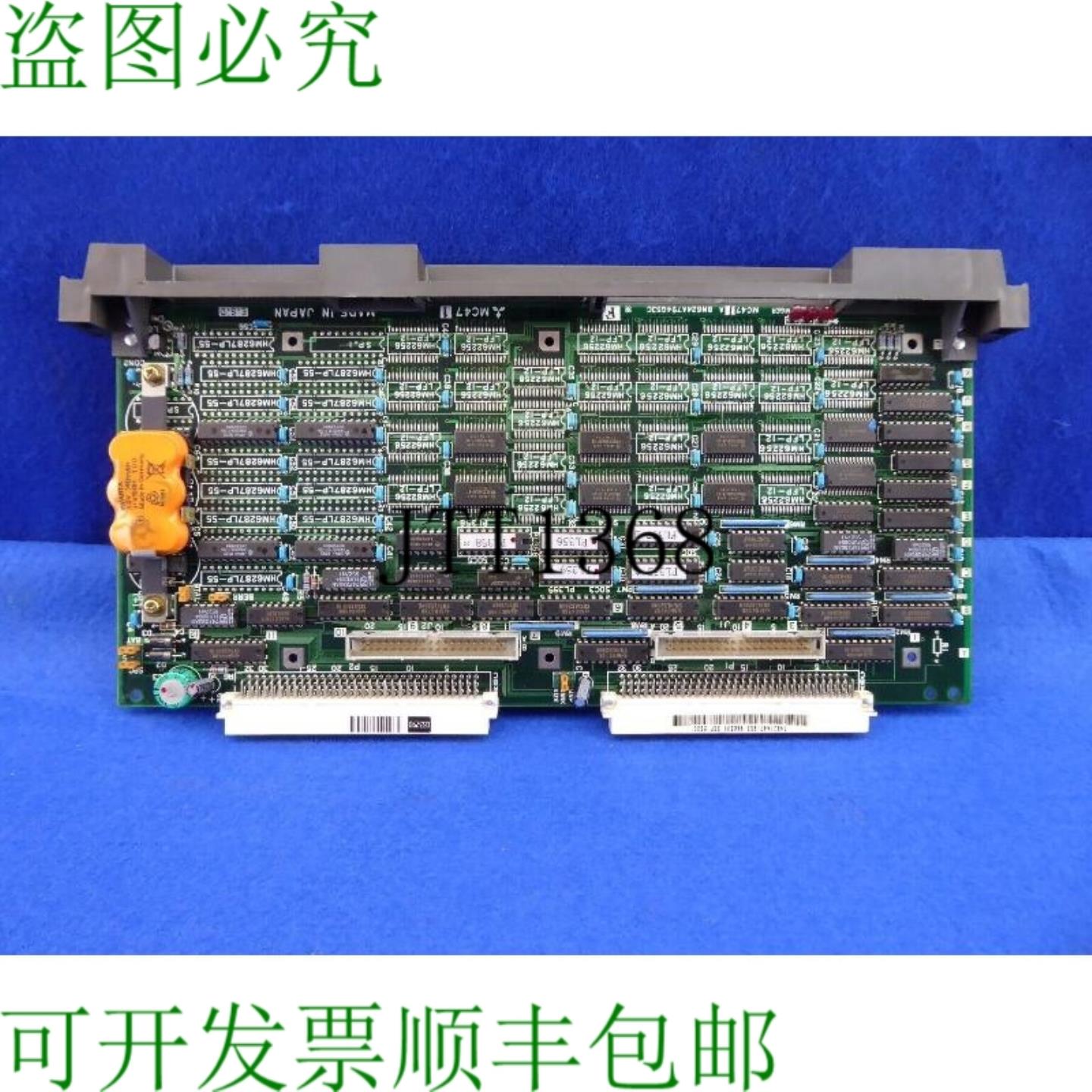 供应三菱马扎克数控 Mc471 Mc 471 电路板