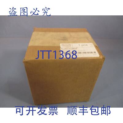 供应Mencom 面板接口连接器插座 RJ45-CVKIT