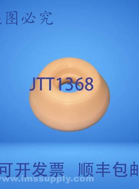 原装供应大同 HA 25 33 12 白色直盖衬套 FNIP