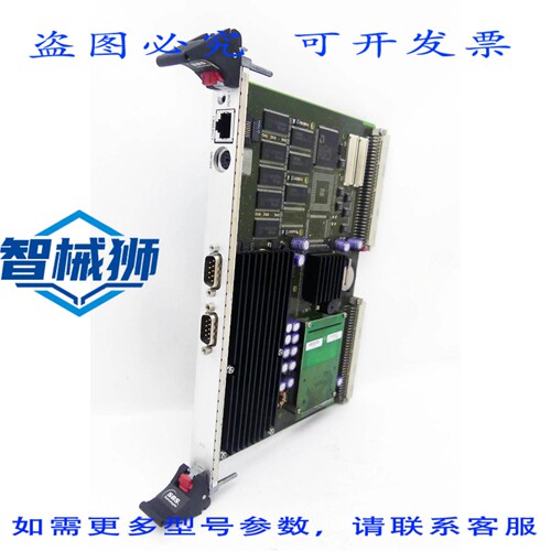 原装供应 SBS P010 IFLASH2 94V-0FA99901