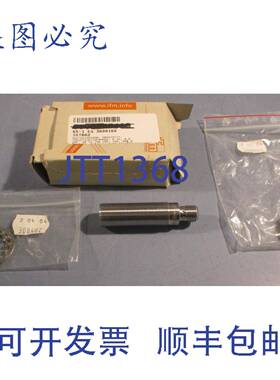 供应Ifm Efector 100 IGT002电感式接近开关IGK2005-ARKAMV