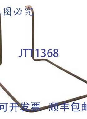 原装供应ELEMENT FRY 208V 4480W 90 ANG 18083 Ultrafryer ULF1