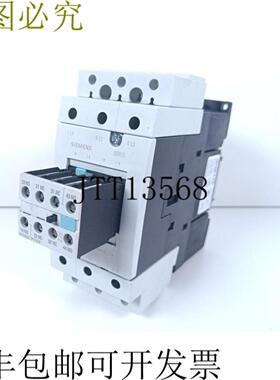 Sirius 3RT1044-1BB44 + 3RH1921-1HA22 + 3RT1926-1BB00 内部状