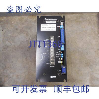 供应Parker Compumotor DYNASERV 伺服电机 DR-1100E-230 230