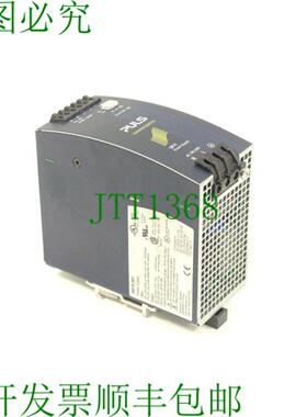 PULS DIMENSION QS10301 DIN 走廊电源 SN9734475