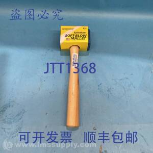 原装供应Sorbothane, Inc. 软吹木槌（中号 - 12）FNFP