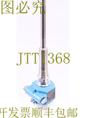 供应ENDRESS+HAUSER FTM20-4A25A 技术支持