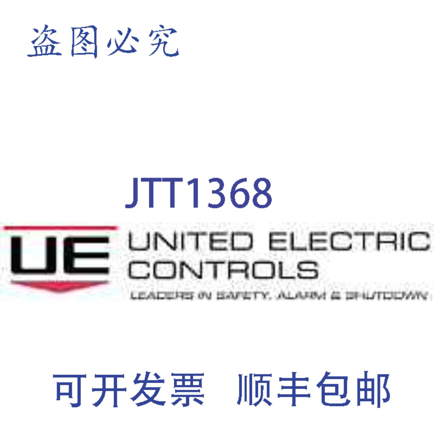 原装供应UE J21K-254 压力开关 0/90 SPDT NEMA1