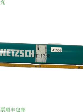 供应适用于 Nemolast S46 CN1 的 Netzsch 电动调节器