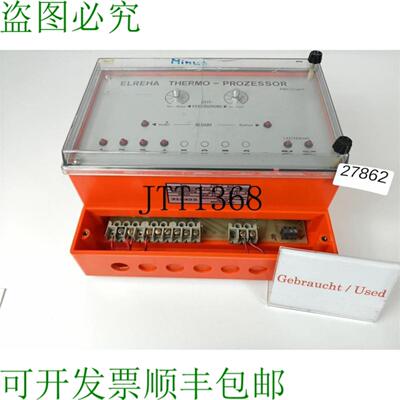 供应ELREHA STGS 413 TERM&oacute;METRO - PROCESADOR