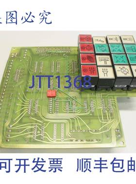 原装供应POSALUX E 1001B E1001 B 操作面板 E1001B