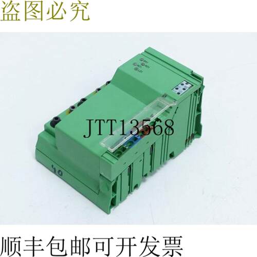 Phoenix Contact IBS IL 24 BK RB LK-2MBD 订单号2855347 纽沃蒂