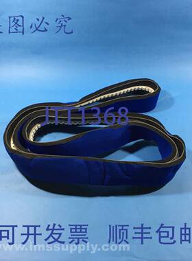 原装供应Nitta F-500-101-M-GUIDE-50-X-2440E 皮带 USIP