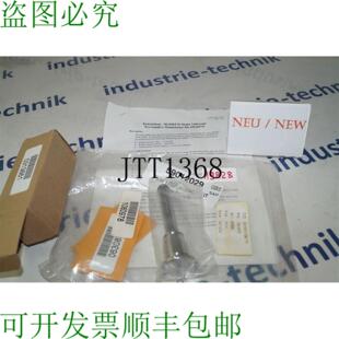 供应Reemplazo De Filtro IDM 过滤器套件 59012029