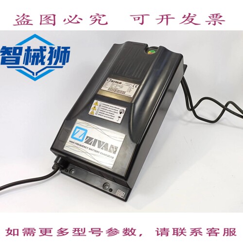 现货供应 ZIVAN F7BST1-002I0X NG3 输入 230V-15A 输出 24V-70A
