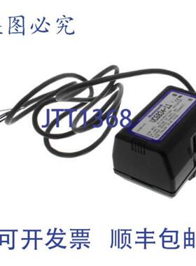 供应Resideo VC6834ZZ11  24V 2MIN SPDT FLT 带 SW 5FTCABL