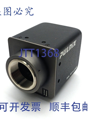 原装供应Pulnix TM-6740CL 机器视觉相机，1/3英寸C，640x480@200