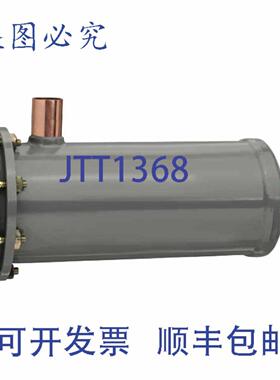 供应Sporlan Controls 404420 100CUIN Activ Char 滤芯