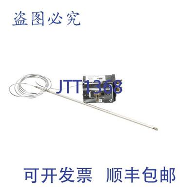 供应AllPoints 8105192 12英寸机械控制恒温器