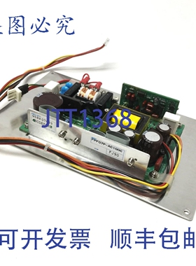 原装供应京三 FPF07P-AC100C PDU 显示器电源模块，，100VAC