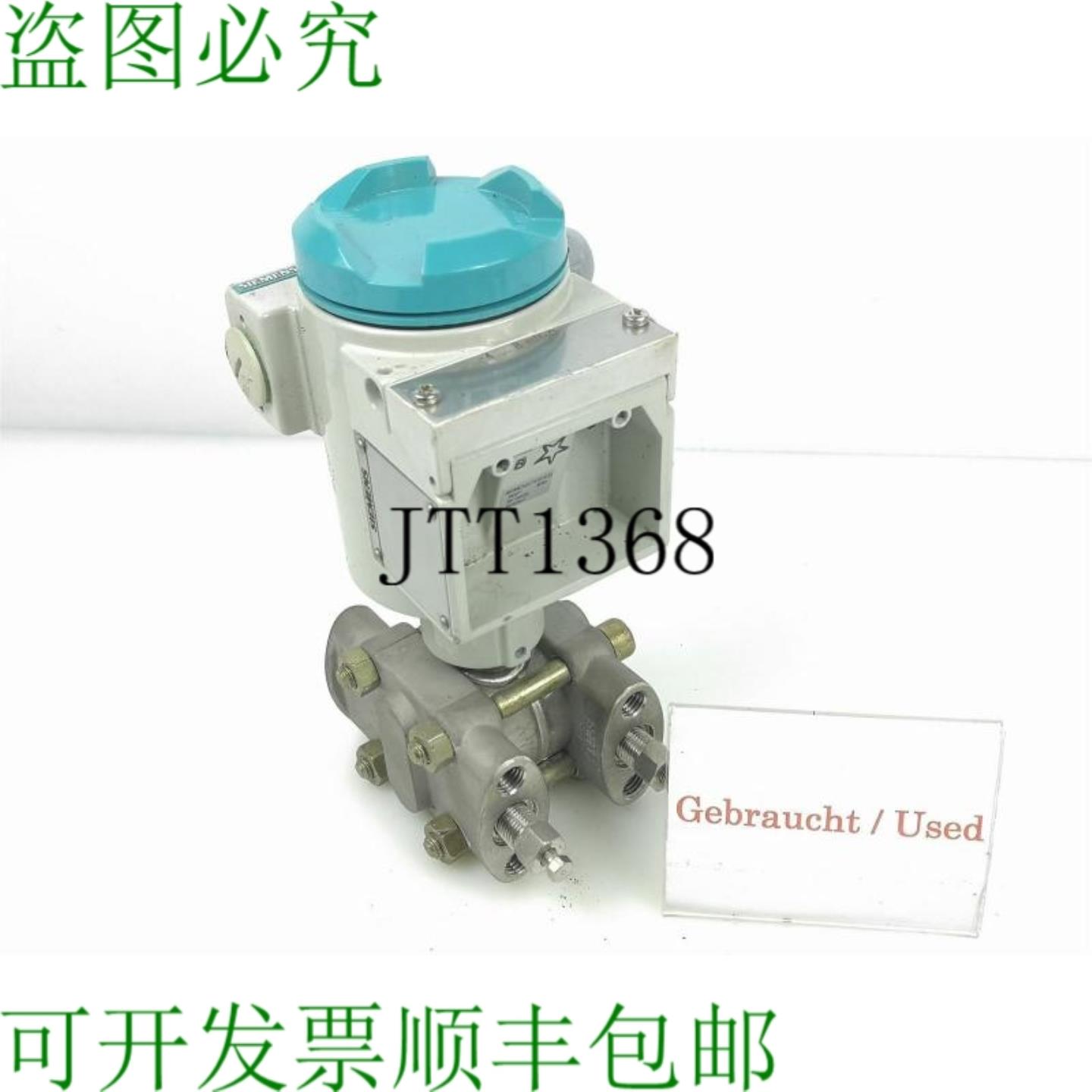 供应Sitrans P 7MF4520-1FA10-1AA1-Z 米苏拉翻译公司