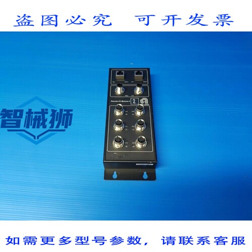 原装供应 应用材料 AMAT 0242-90922 0190-46809 ISYS 控制器 SU