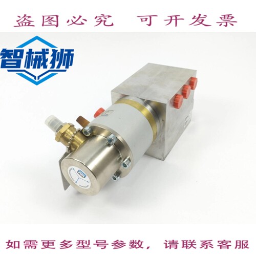 现货供应 COAX PCS-1 ENSEMBLE DE CORPS DE VALVE CARTOUCHE 15
