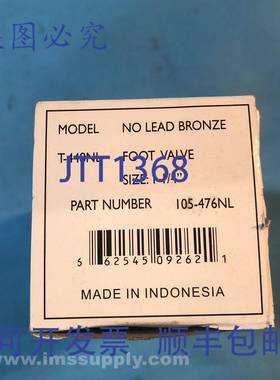 原装供应图例阀门 105-476NL 底阀，无铅，T-448NL，1-1/4 FNFP