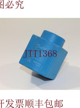 供应丹佛斯 018F7397 电磁阀 24V