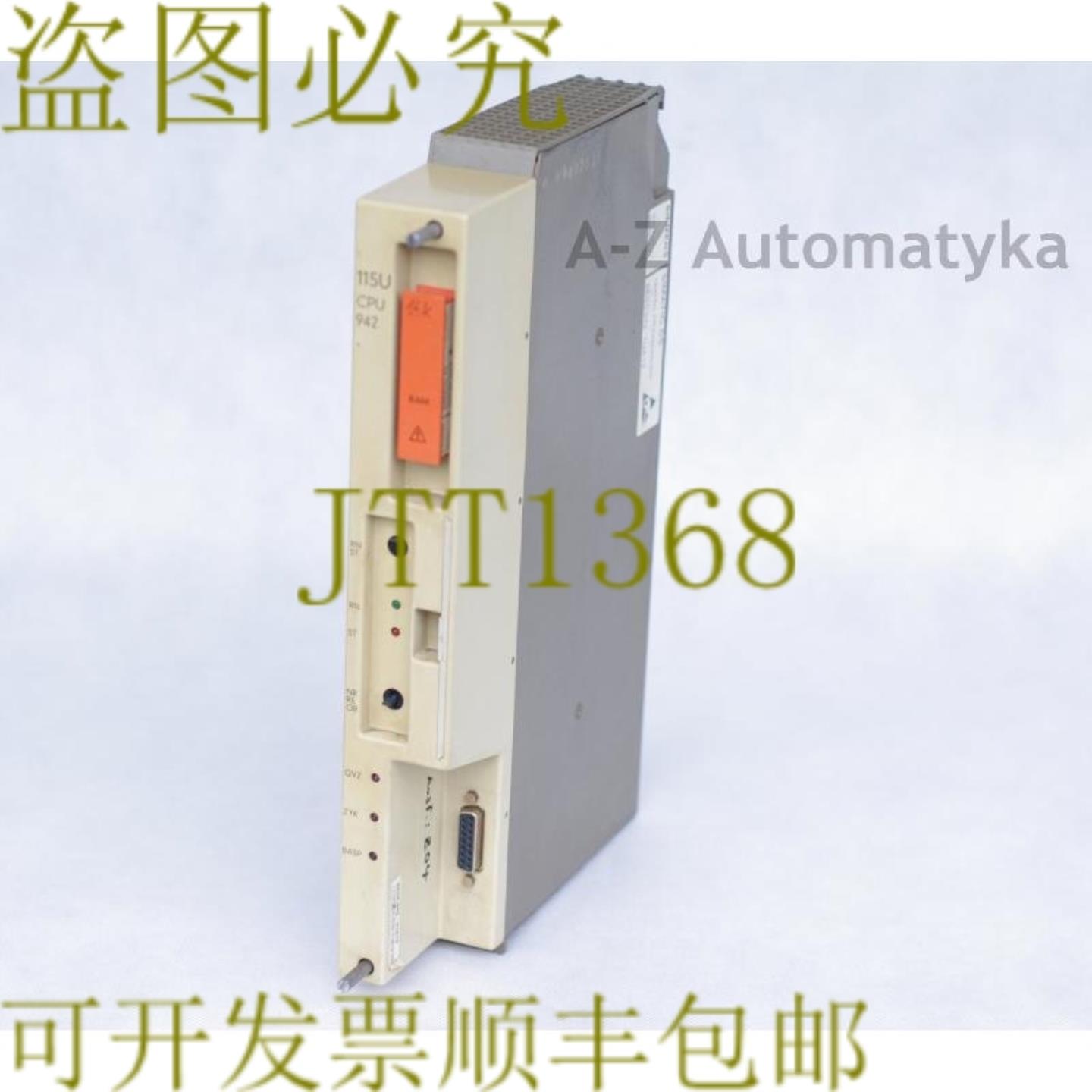 供应115U CPU942 6ES5 942-7UA12 6ES59427UA12