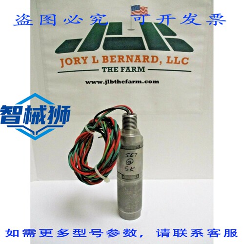 原装供应 VIATRAN 压力变送器 5715BFST27 0-5000 PSIS