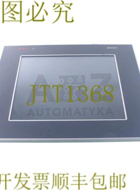 供应力士乐 BF212T 10700812-204 10700812204