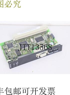 SEW Eurodrive DFP 21B 08242402 DFP21B