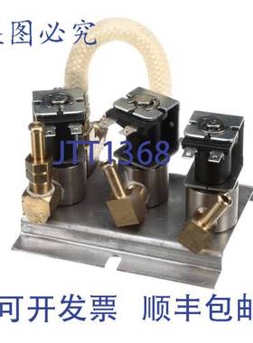 原装供应CLEVEL S1065222 电磁阀 110/120V 进水