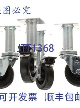 供应脚轮 4WHEEL 9LIFT 4 PK B3901504  Pitco PIT-B3901504