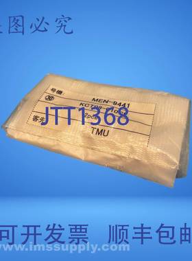 原装供应KCT08-010CE 连接器咬合 2 袋装 FNFP