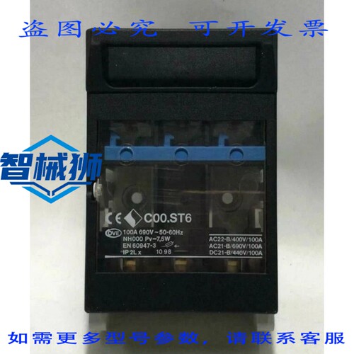 原装供应 M. C00ST601 额定电流高达 100A，电压 690V，000 型底