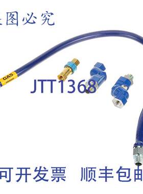 原装供应安全系统 48 1/2 直径替换 MPN Dormont DOR1650BPQ2S48