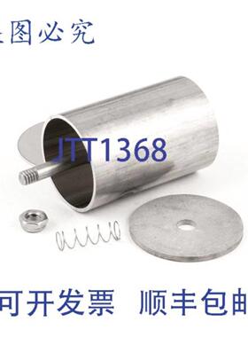 供应Blickman 4891 蒸汽排气口 36 英寸 SS HVAC 连接