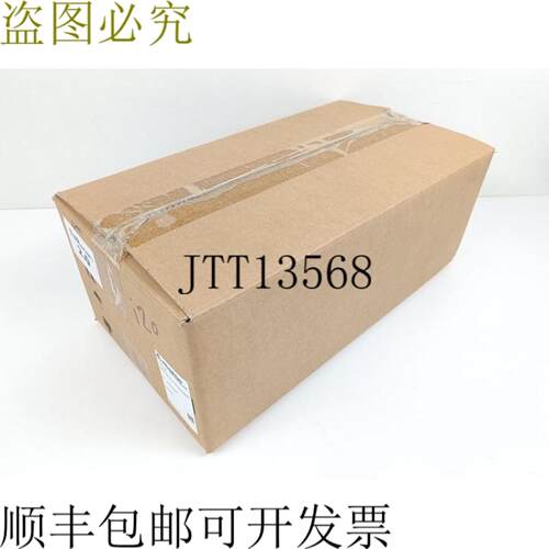 HEIDRIVE HEIMOTION S105407RE HMD08-028-048-30-BPR1PM03X0820