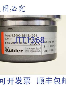 原装供应KüBLER 8.5000.B548.1024 Sendix 5000 1024 5vdc 增量