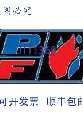 供应强力 403250 UV Minipeeper 12 强力