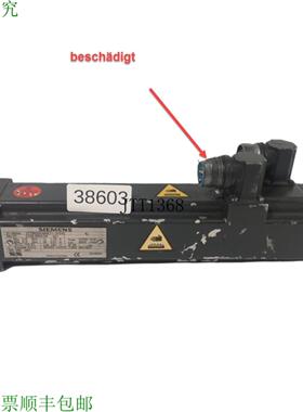 供应ENDOMMAG&eacute;1FT6024-6AK71-3HH0伺服电机