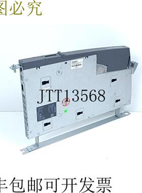 Sinumerik 6SL3040-1NB00-0AA0 NX153 FSF 测试和授权状态