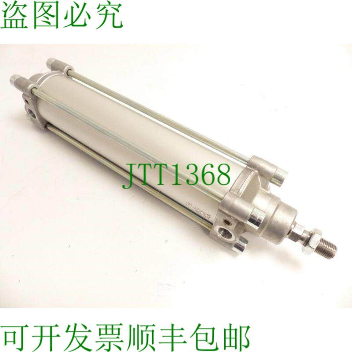 力士乐手机号码0822243016 225 10 巴
