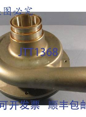 供应Ampco Pumps DC2 2-12x2 离心泵 无电机 DC2 25x2