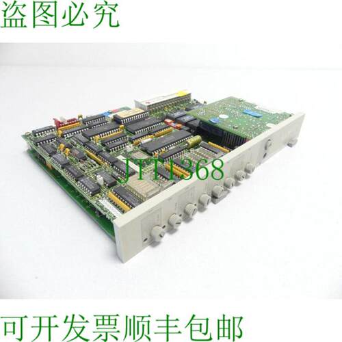 Teleperm M 6DS1700-8BA + C79458-L442-B5 + C79458-L439-B2 SN