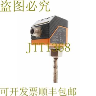 供应IFM SID10ADB100GUS SI1004